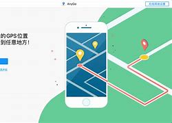 定位破解苹果版免费万能定位修改app-第2张图片-太平洋在线下载