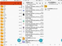 程序压缩安卓版免费zip压缩软件-第2张图片-太平洋在线下载