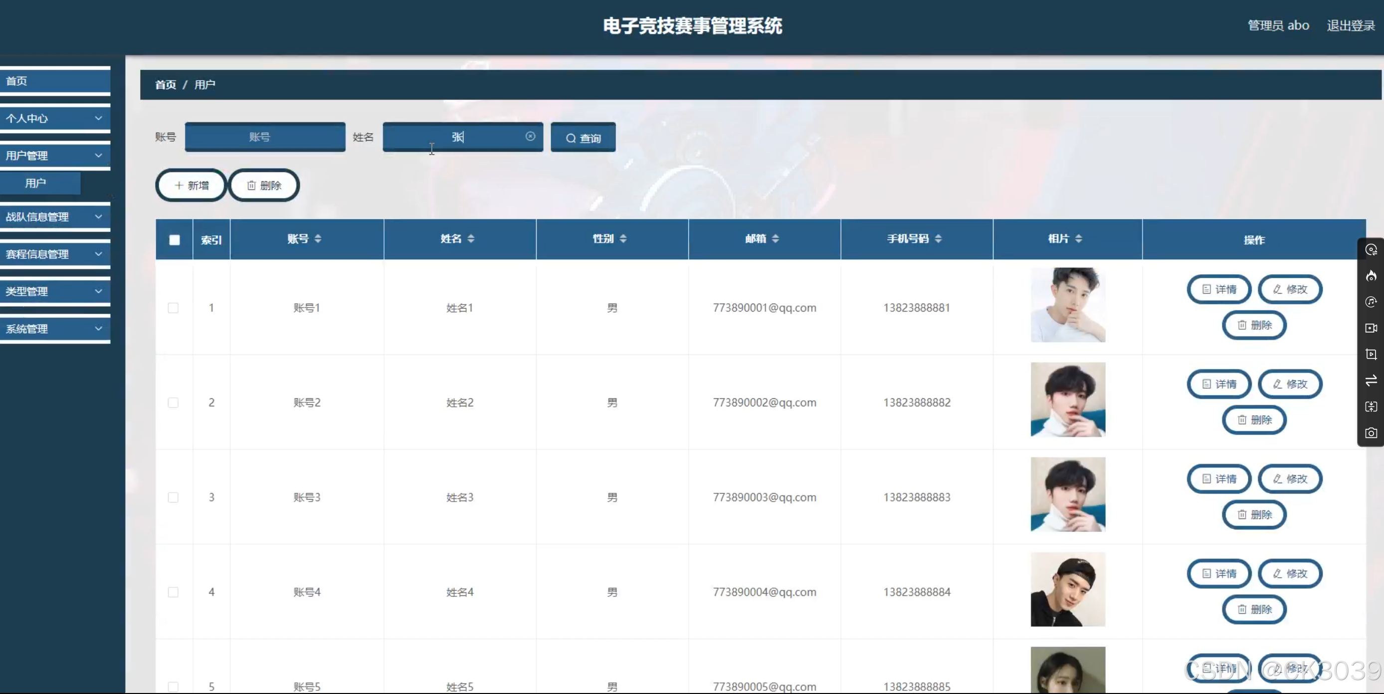cs客户端设计框架lsposed框架模块下载-第2张图片-太平洋在线下载