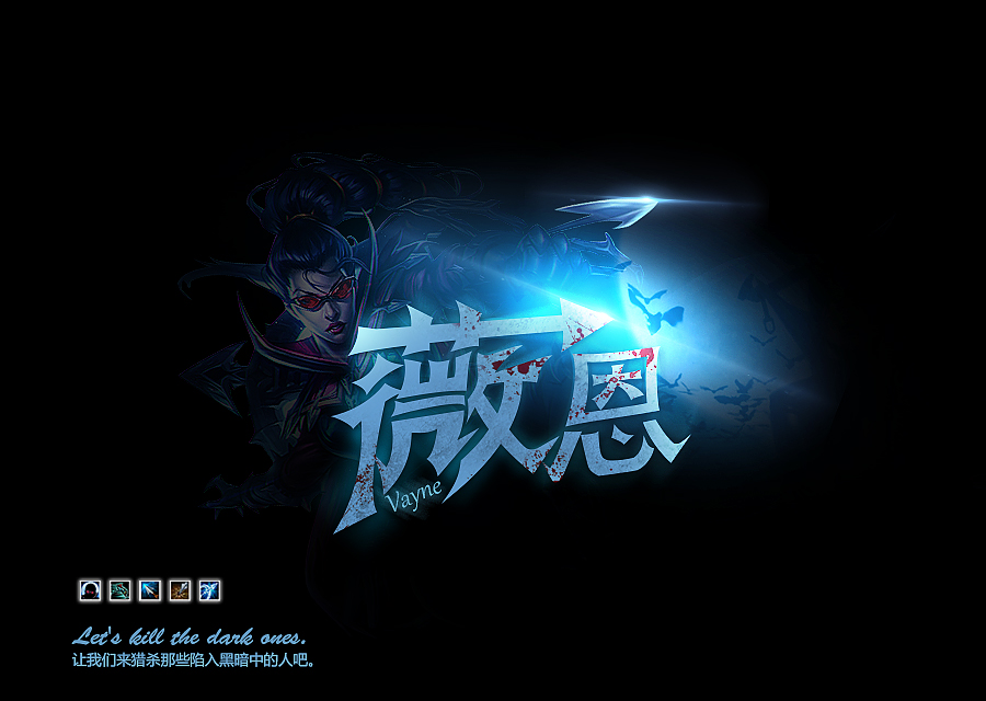 lol更新客户端字体lol下载配置文件0%-第2张图片-太平洋在线下载