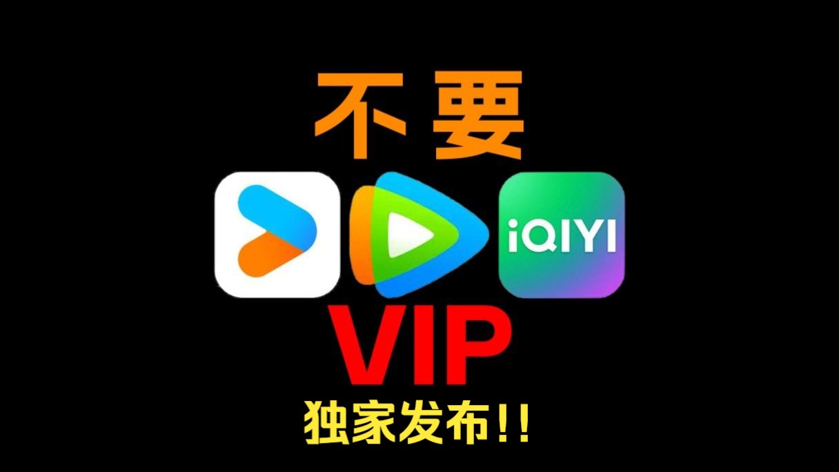 刷安卓纯净版安卓手机刷机包通用版