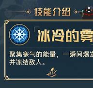 黑沙完整客户端黑色沙漠台服客户端下载安装包