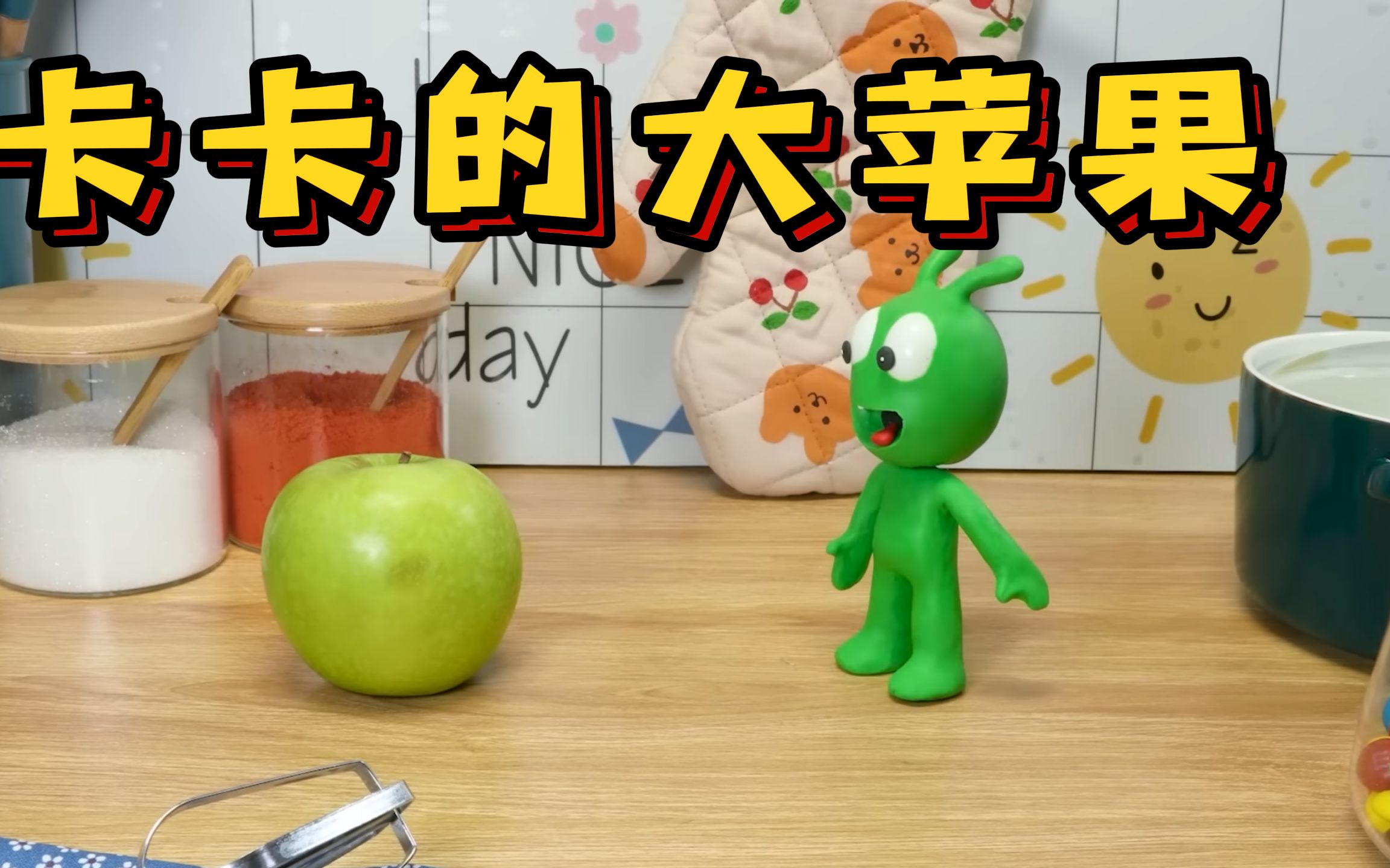 卡卡棋牌苹果版卡游官方回收卡片价目表
