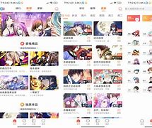 嗨漫下载安卓版嗨嗨连载下载安装最新版本