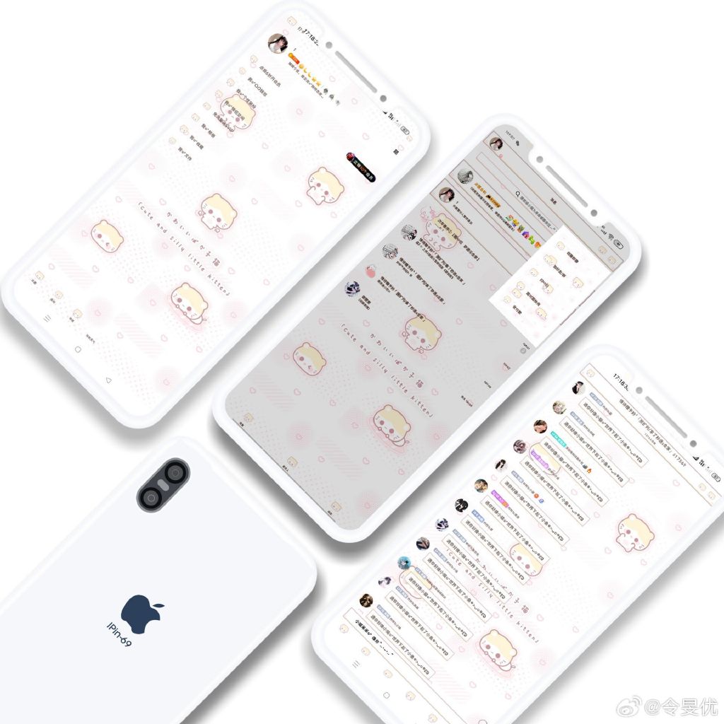 qq美化版安卓手机精简版安卓-第2张图片-太平洋在线下载
