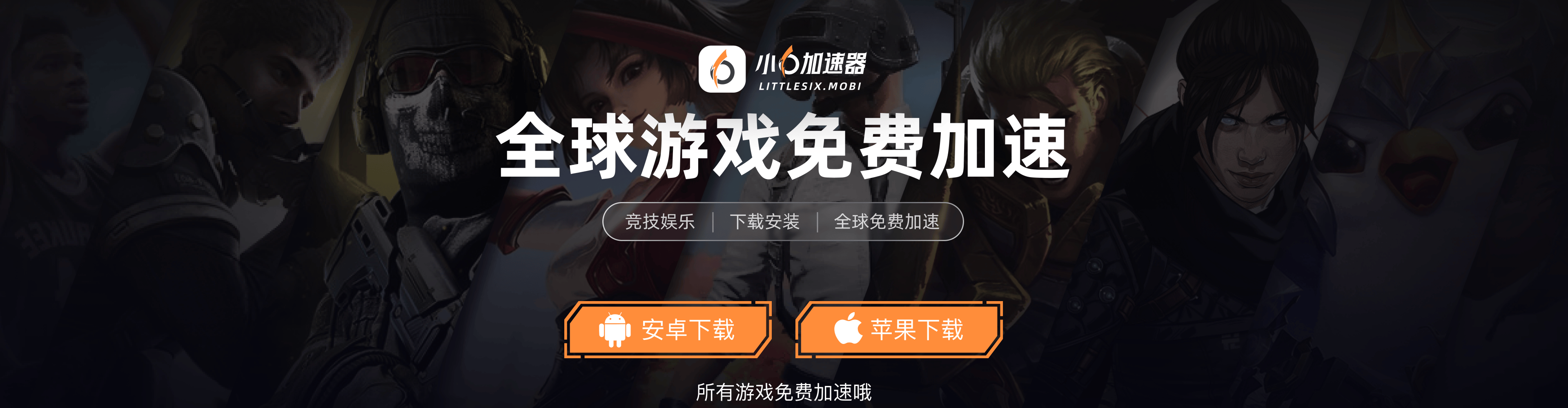 strem客户端steam网页版登录-第2张图片-太平洋在线下载
