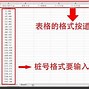 南方道路之星安卓版道路之星手机版app