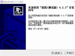陌多多安卓版下载陌多多app下载安装到手机