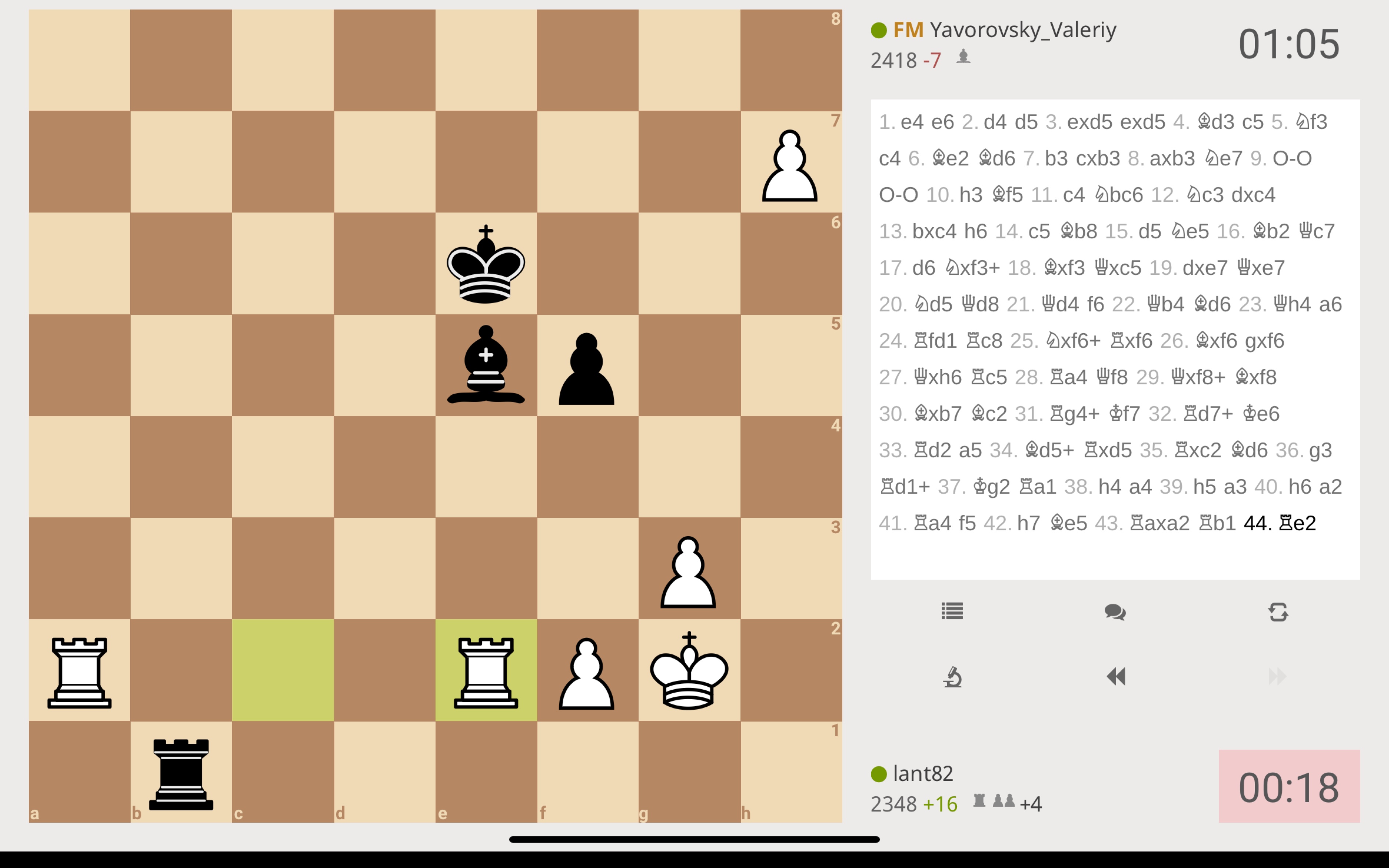 国际象棋app安卓版国际象棋app哪个好用-第2张图片-太平洋在线下载