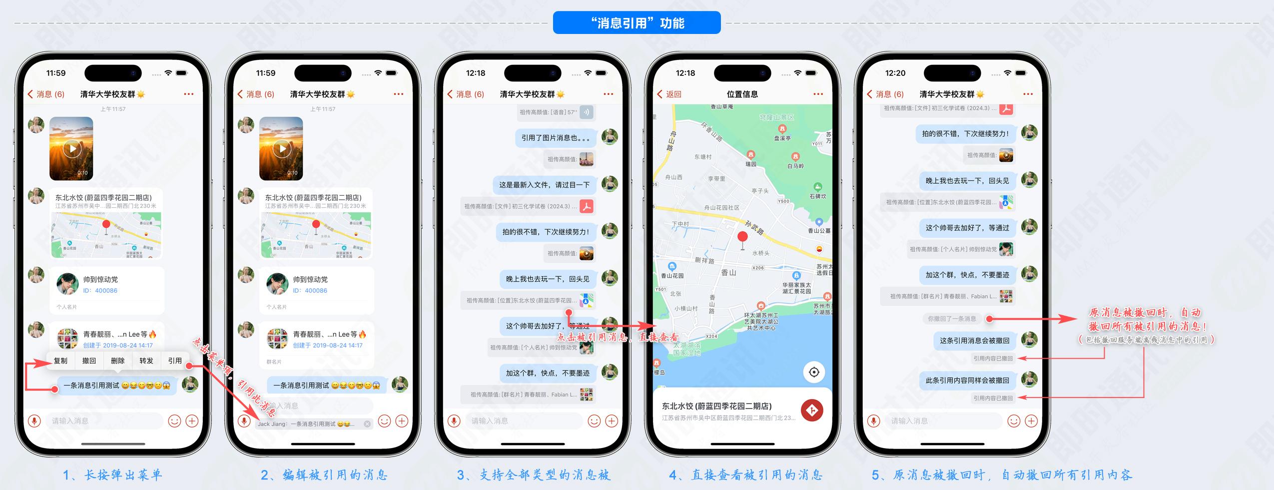 ios客户端搭建ios半火端口搭建教程-第2张图片-太平洋在线下载