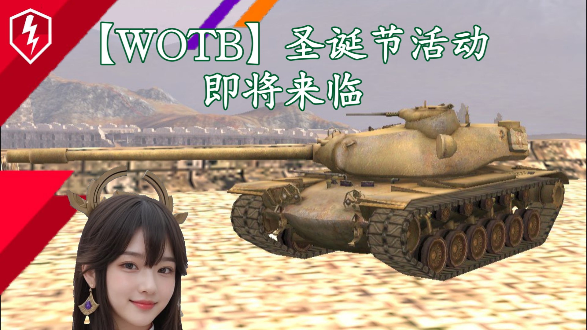 wotassistant安卓版homeassistant官网入口-第2张图片-太平洋在线下载