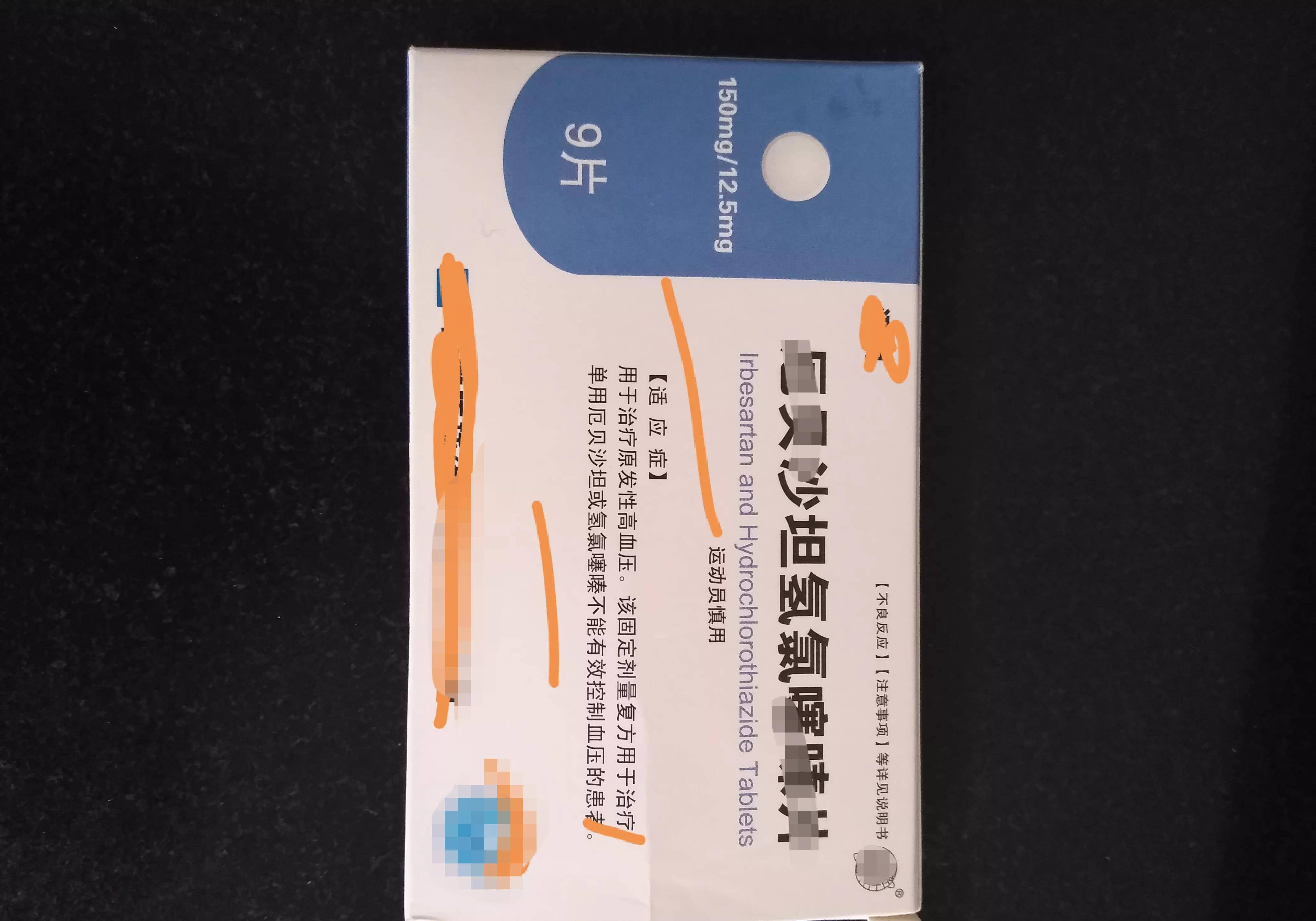 药匣子客户端宠趣盒子客户端-第2张图片-太平洋在线下载