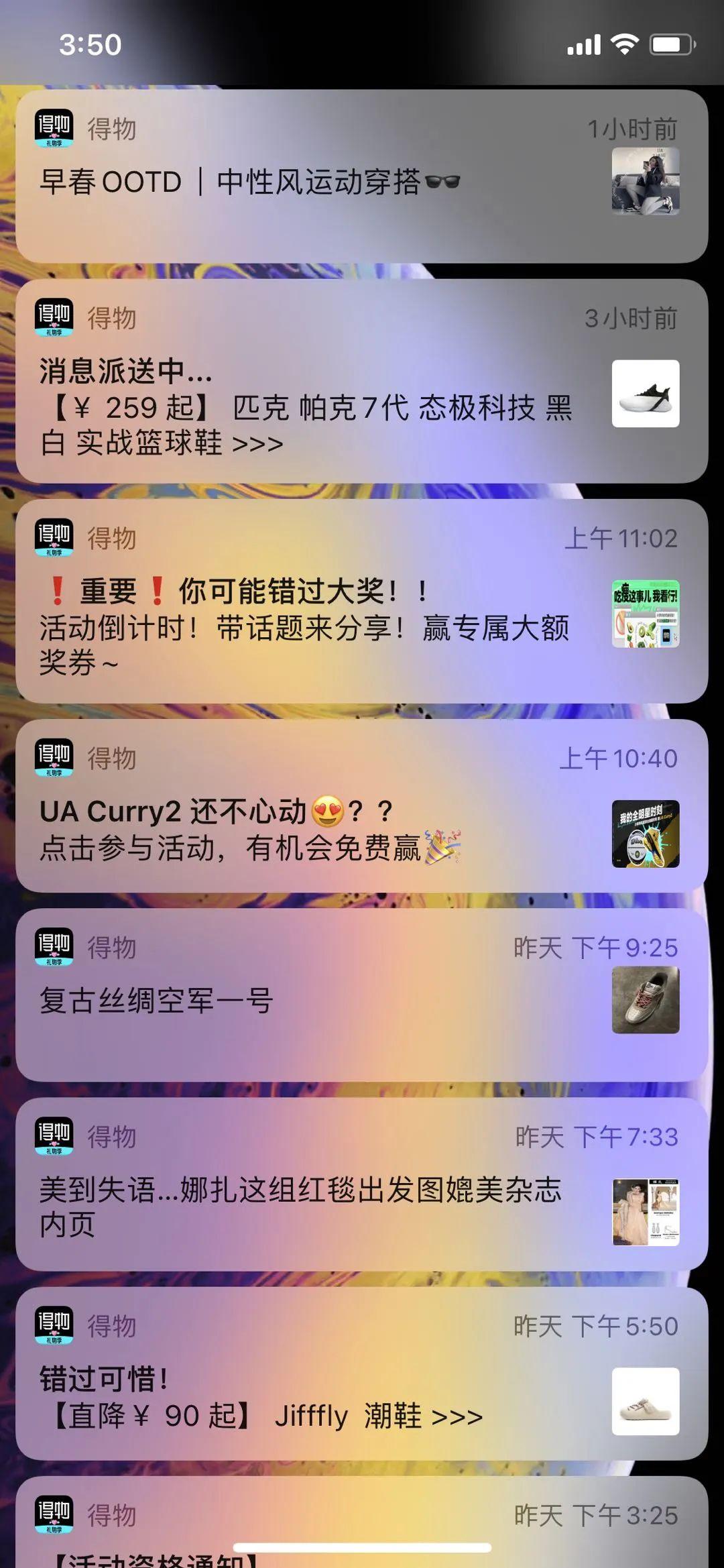 web客户端推送web客户端是什么-第2张图片-太平洋在线下载