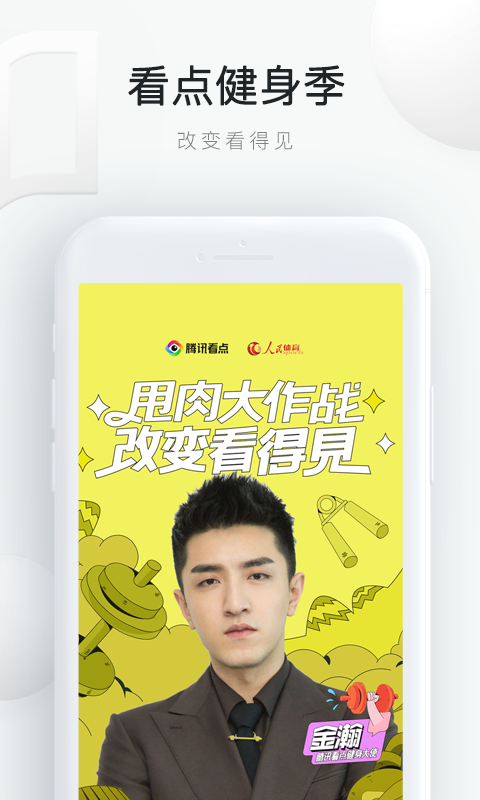 qq手机浏览器提取版360浏览器缓存的视频怎么提取出来