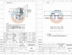 1.14客户端穿墙路由器要不要开穿墙模式