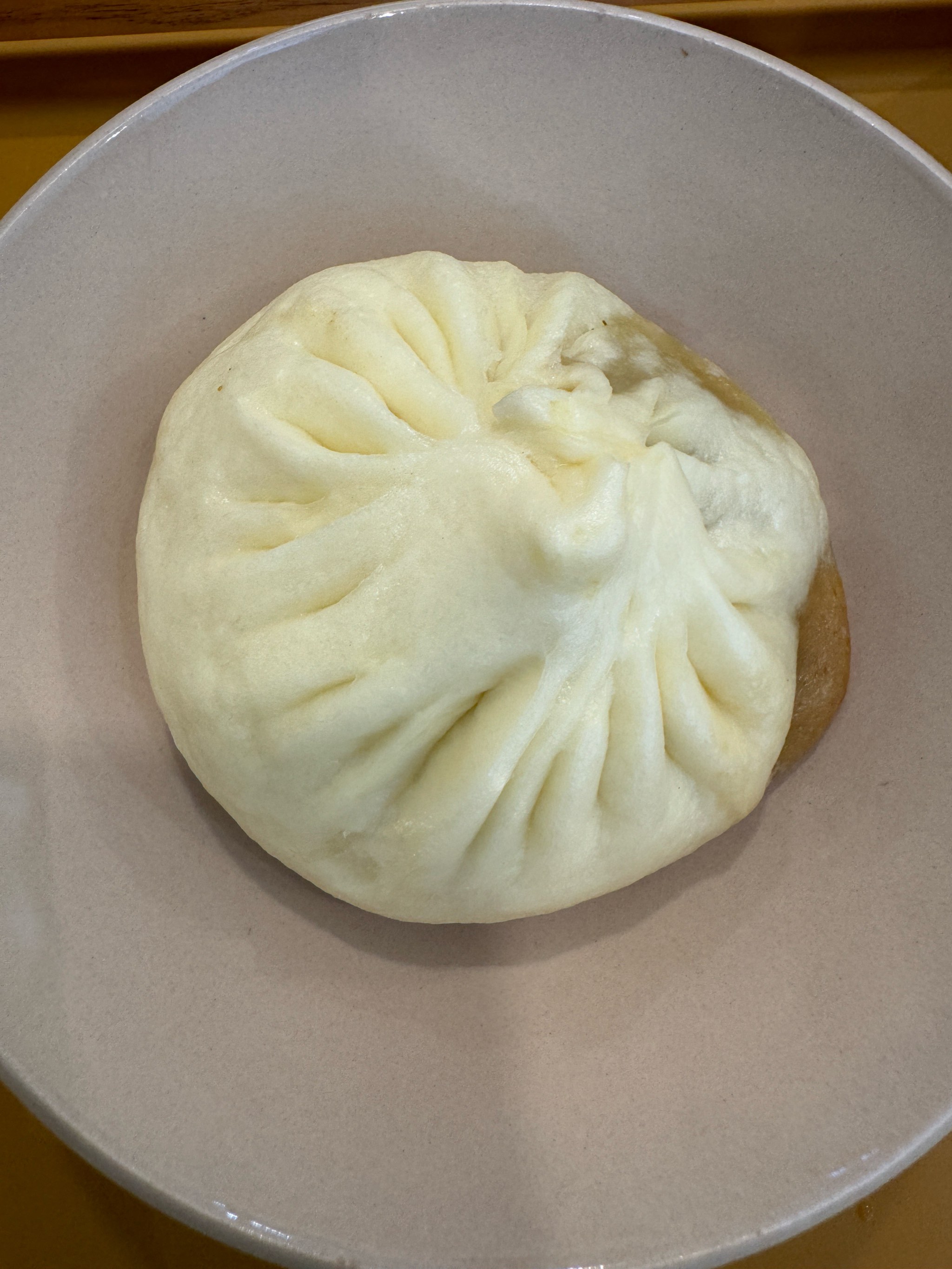 包子表情包手机版emoji铁牛牛肉面表情包怎么做