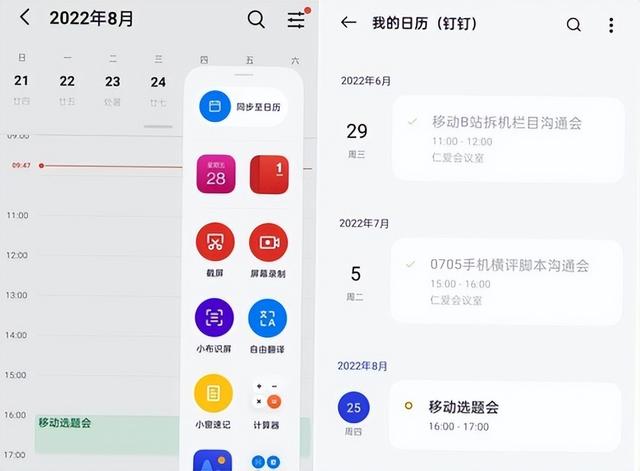 领主时代安卓版文明之万界领主-第10张图片-太平洋在线下载