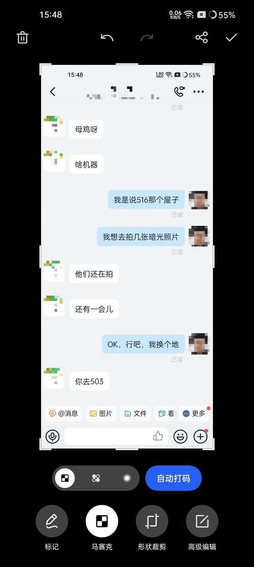 领主时代安卓版文明之万界领主-第13张图片-太平洋在线下载