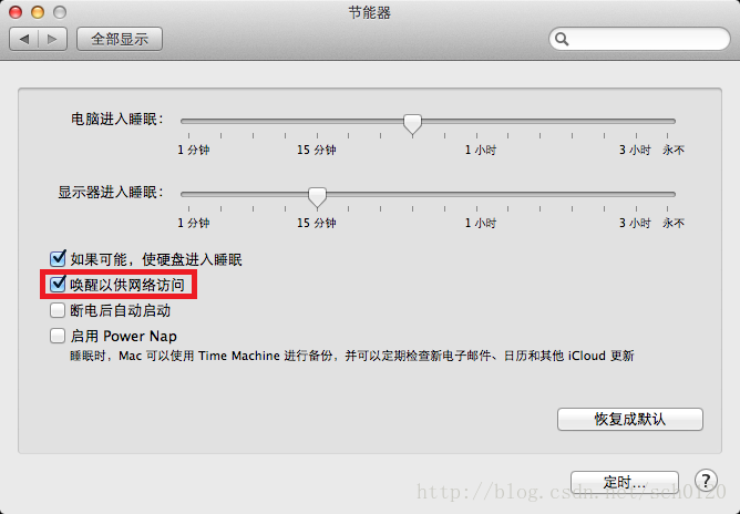 teamview苹果版使用teamviewer能控制手机吗-第2张图片-太平洋在线下载