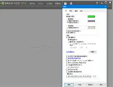 关于安卓版的eDrawings的信息